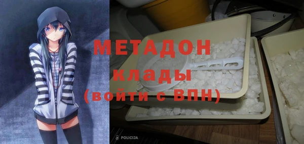 соль ск Алзамай