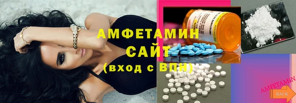 кокаин перу Алексеевка
