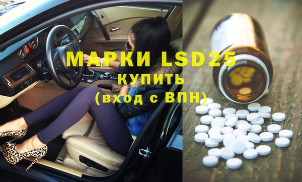 кокаин перу Алексеевка