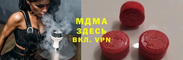 кокаин перу Алексеевка
