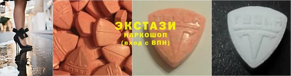 кокаин перу Алексеевка