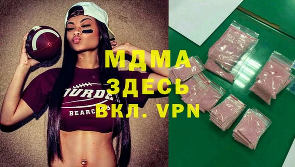 кокаин перу Алексеевка