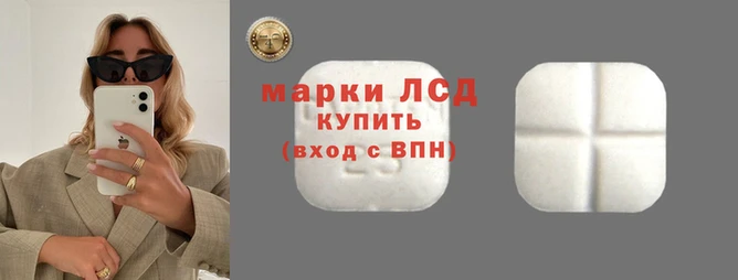 кокаин перу Алексеевка