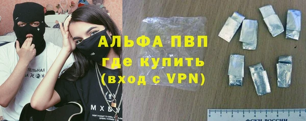 соль ск Алзамай