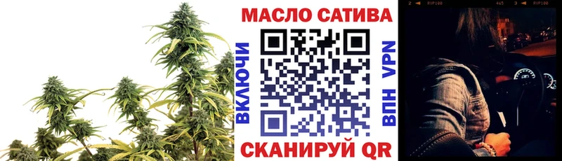 Дистиллят ТГК вейп с тгк  сайты даркнета официальный сайт  Данилов  omg зеркало 